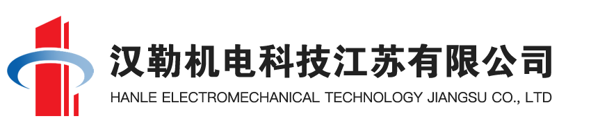 南通春光自控設(shè)備工程有限公司